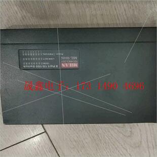 询价产品 8口钢壳交换机 S800i MIL