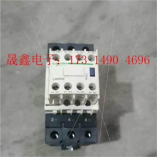 接触器,LC1D50A 如图,不是质量问题不退换,【产品【询价产品】