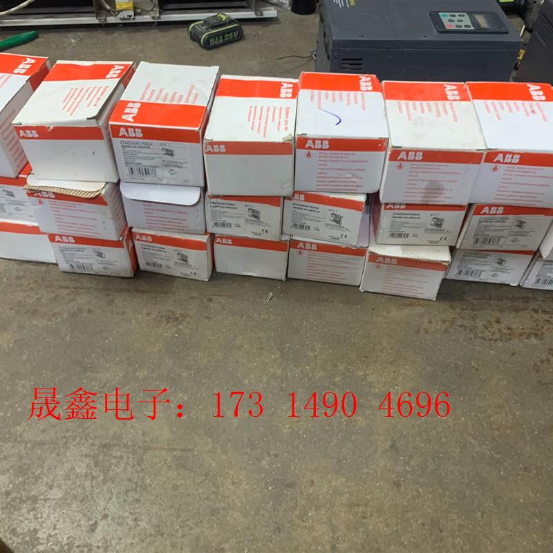 ABB漏保断路器空气开关漏电保护开关GSH20系列3P+【询价产品】