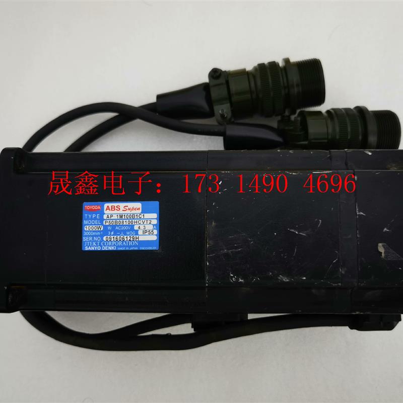 三洋丰田电机P50B08100DCVT2【询价产品】