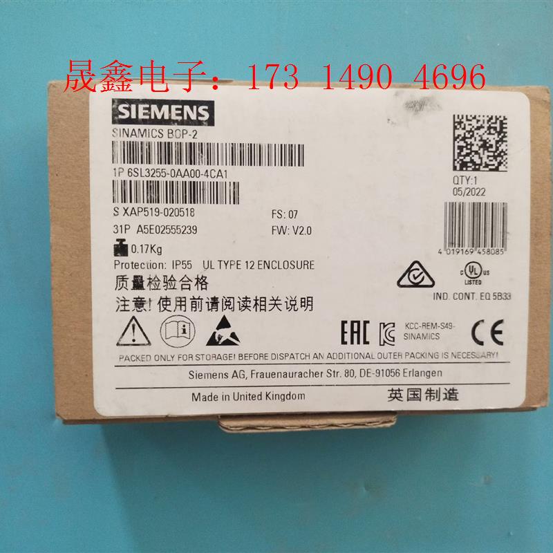 #电子元器件 6SL3255-0AA00-4CA1【询价产品】