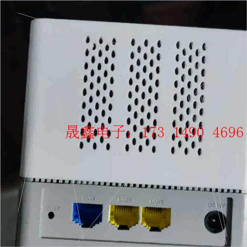 wifi6路由器,中国移动【询价产品】