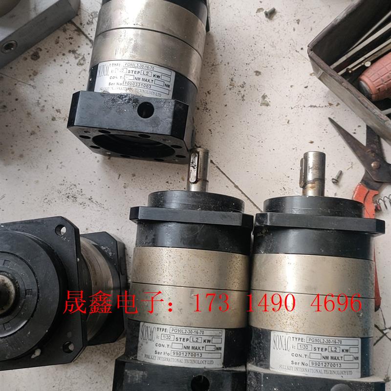 VGM80小输入孔减速机四台,输入法兰94止口70输入轴1【询价产品】