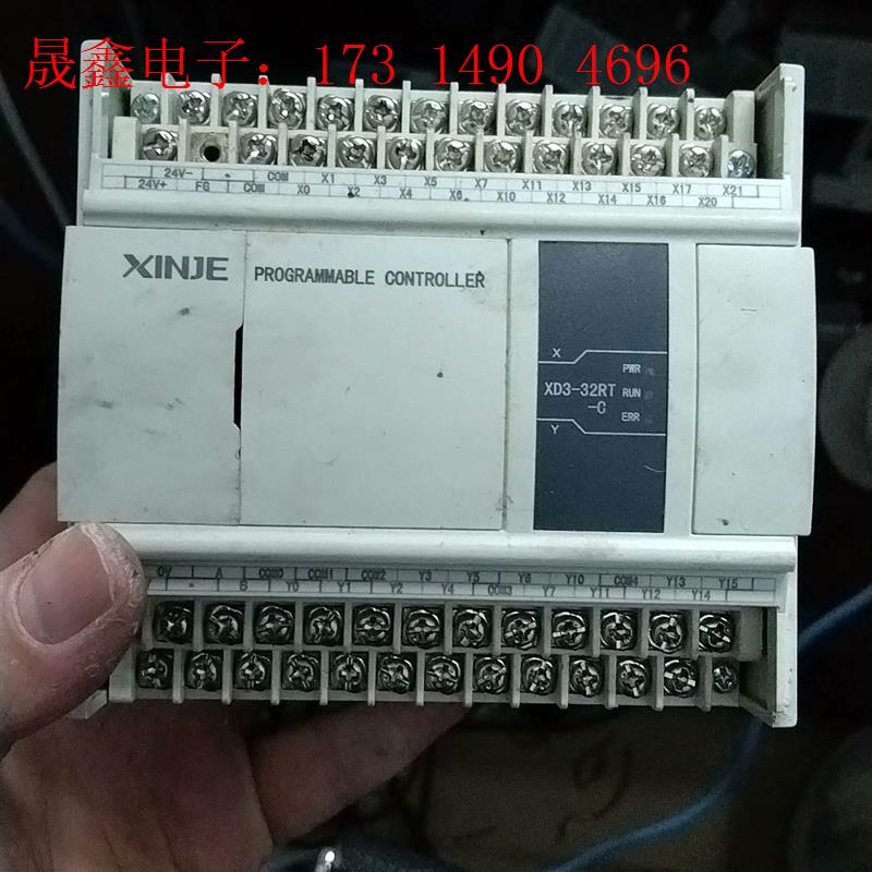 信捷XD3-32T-C,固件已经升级到3.4.6b,功能【询价产品】