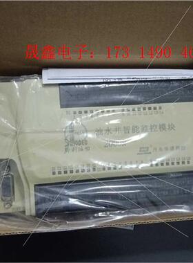 丹东华通RTU,2000R+cs,库存,有,不【询价产品】