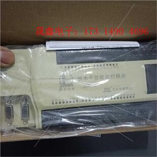 库存 有 不 丹东华通RTU 询价产品 2000R