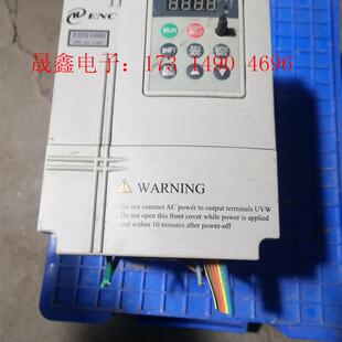 易能变频器EDS1000 功能 询价产品 2S0016拍摄