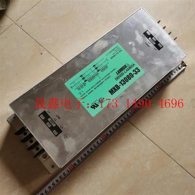 LAMBDA MXB-13080-33 薄型双阶电源滤波器【询价产品】