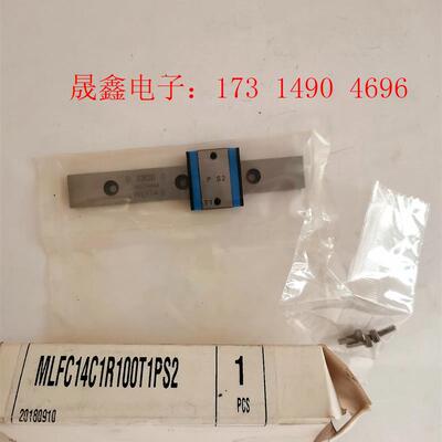 IKO导轨,IKO LWLF14 B,【询价产品】