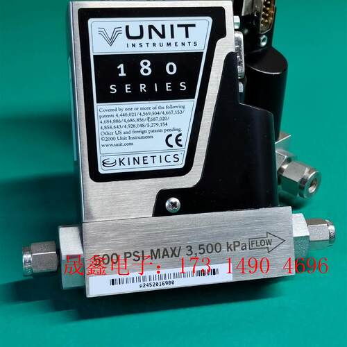 UFC-180HS,A-ZUN-180-50sccm(10L【询价产品】