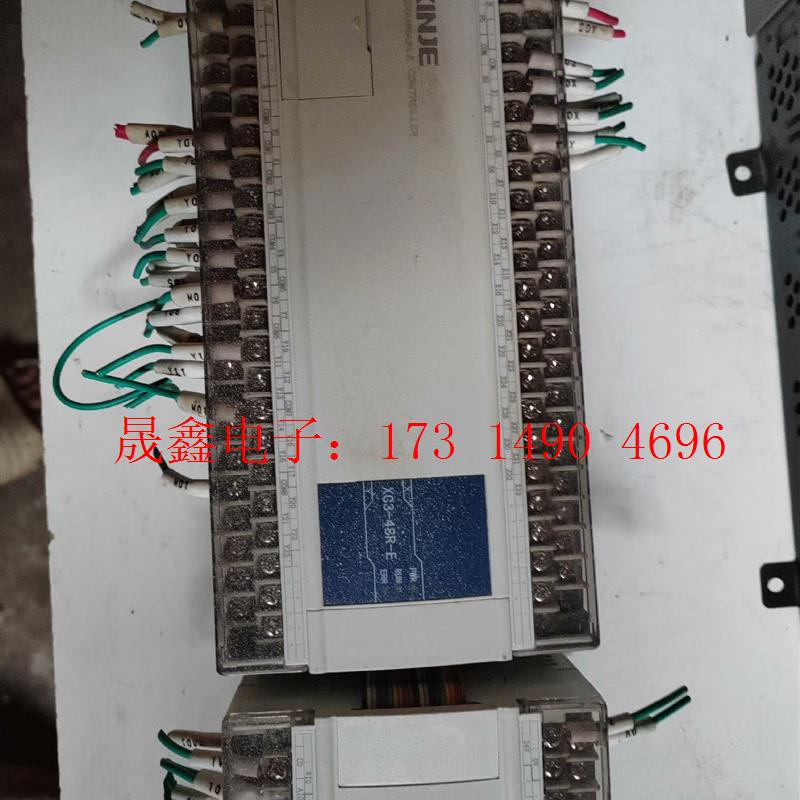 XINJE信捷PLC【询价产品】