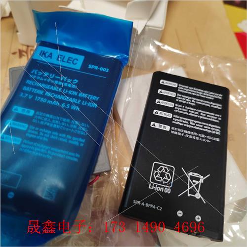 SPR-003锂电池【询价产品】