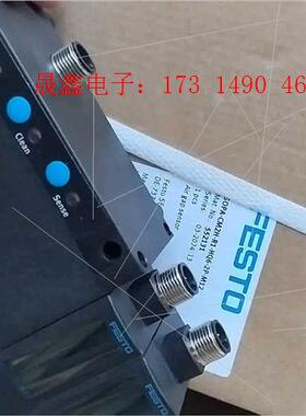 费斯托气隙传感器552131  SOPA-CM2H-R1-H【询价产品】