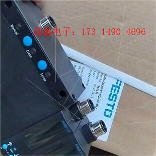 SOPA 询价产品 CM2H 费斯托气隙传感器552131