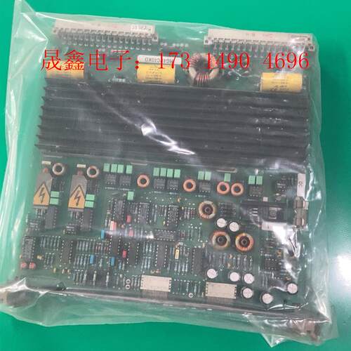 48系统驱动卡,26.50.0063.5,仅一块,390【询价产品】