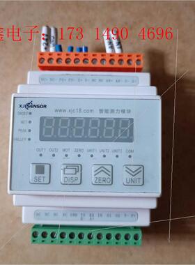 鑫精诚智能测力模块ⅩJC-608T-F-M-D【询价产品】