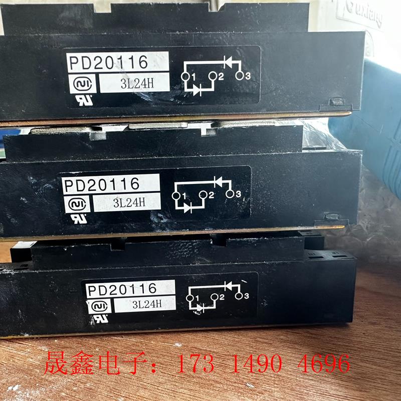 PD20116 PD10016 PD1008 整流二极管【询价产品】