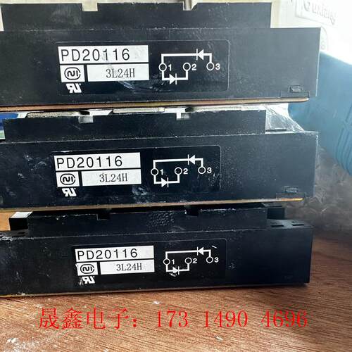 PD20116 PD10016 PD1008 整流二极管【询价产品】