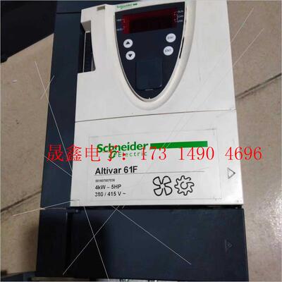 施耐德ATV61FHU40N4Z,380V-4.0kw,【询价产品】