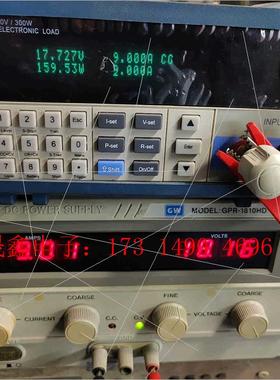 美尔诺M9712C电子负载仪,300W电子负载仪,测试正常【询价产品】