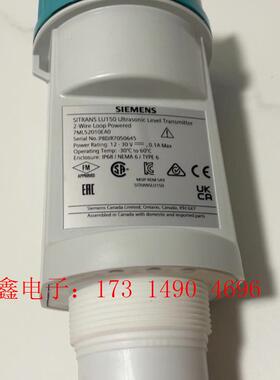 SIMENS超声波液位计LU150 7ML5201-0EA0,产品【询价产品】