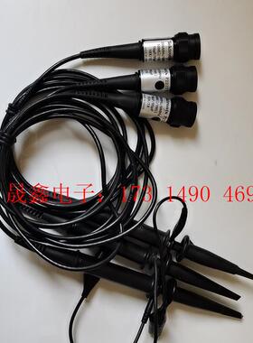 泰克示波器探头,200M探头,P2221探头几条泰克p222【询价产品】