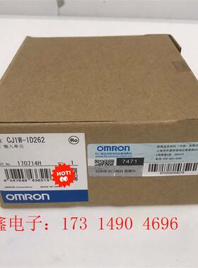 CJ1W-ID262 OMRONmoron【询价产品】