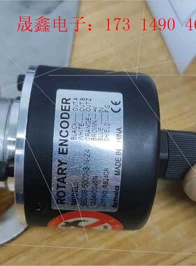 奥托尼克斯编码器E50S8-5000-3-N-24 ,支架,【询价产品】