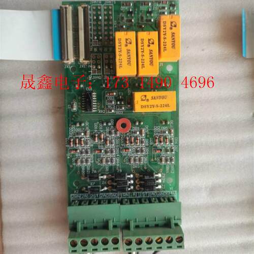 TC3013-SCR,营口天成消防报警主机联动控制盘,,【询价产品】