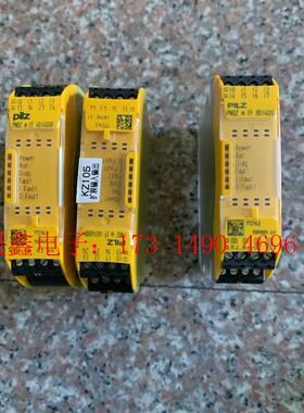 皮尔兹安全继电器 PNOZ m EF 4D14DOR (77【询价产品】
