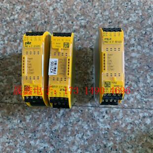 PNOZ 询价产品 4D14DOR 皮尔兹安全继电器