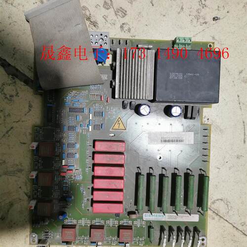 SIMENS直流调速器驱动板C98043-A1663-L11【询价产品】