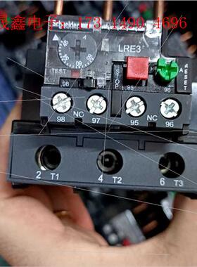 LRE3热继电器【询价产品】