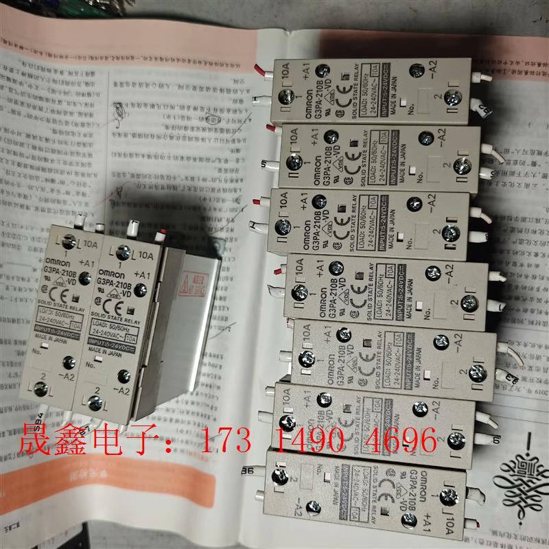 G3PA-210B-VD OMROM固态继电器【询价产品】