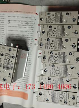 G3PA-210B-VD OMROM固态继电器【询价产品】