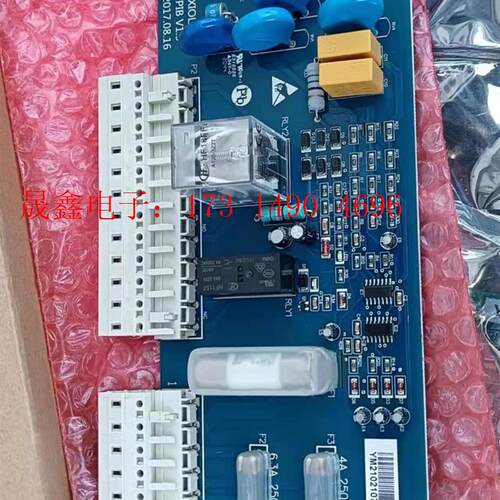 杭西奥西子奥的斯电梯PIB板安全回路板XIOLIFT速捷【询价产品】
