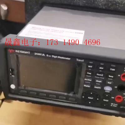 是德keysight 34461A 数字万用表租售,去如【询价产品】