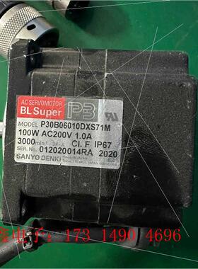 P30B06010DXS71M【询价产品】