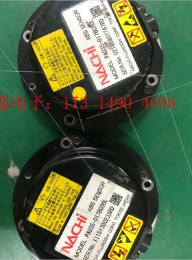 PA035-017BC00L【询价产品】