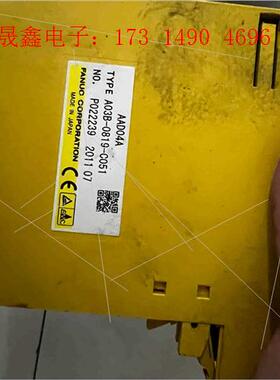 FANUC 模块A03B-0819-C051 如图【询价产品】