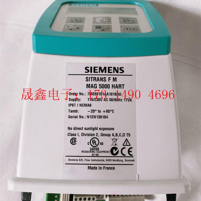 SIMENS流量计 SIMENS流量计SIEMENS/MAG5000 H【询价产品】