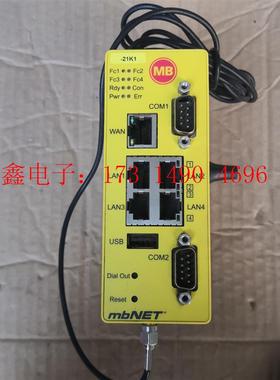MBNET MDH 814 工业安全路由器【询价产品】