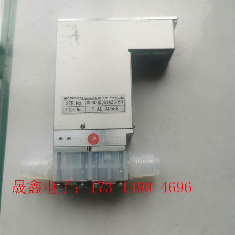 迪恩士 SCREEN 清洗机配件 药液控制器 T-AE 59【询价产品】