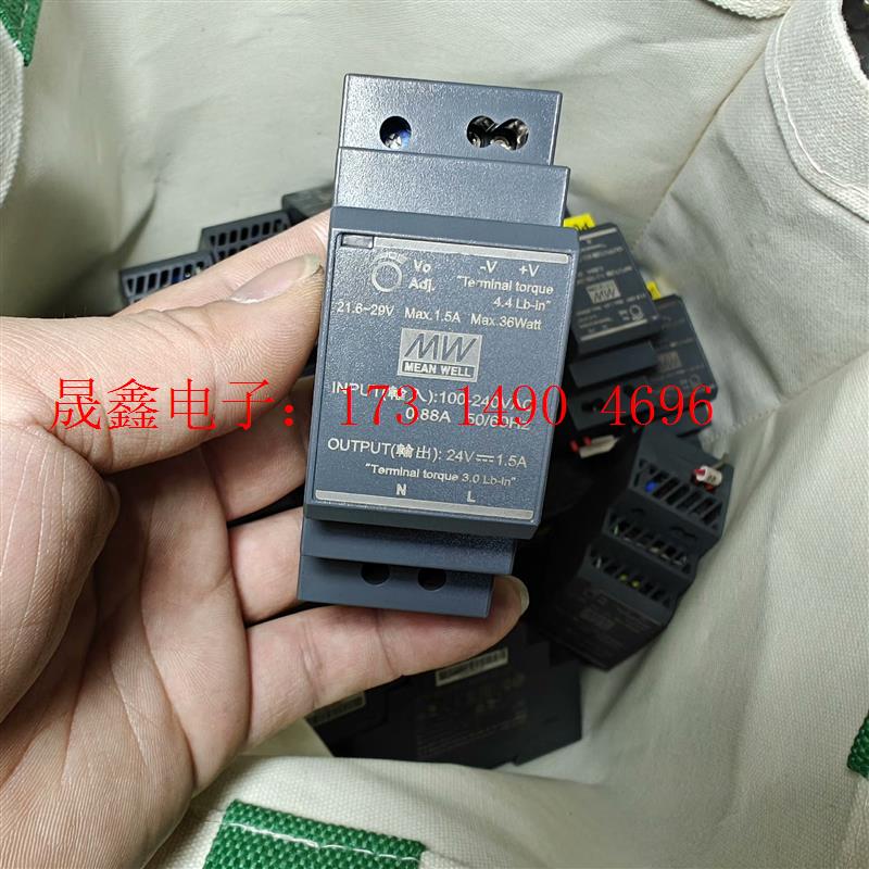 HDR-30-24 台湾明纬导轨电源 24V1.5A【询价产品】