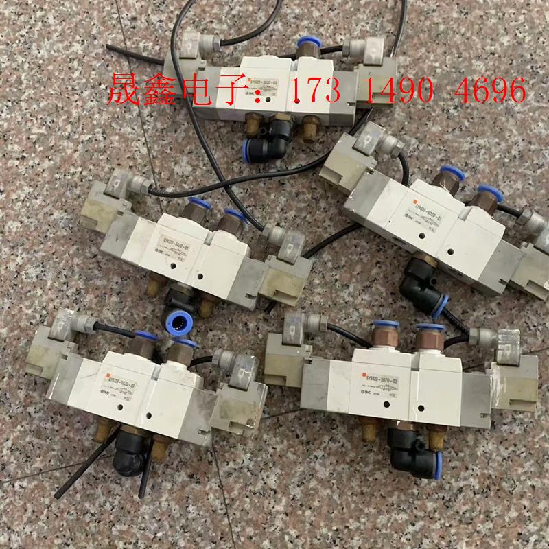SMC电磁阀SY9320一5DZD一03 件 共5个 成【询价产品】