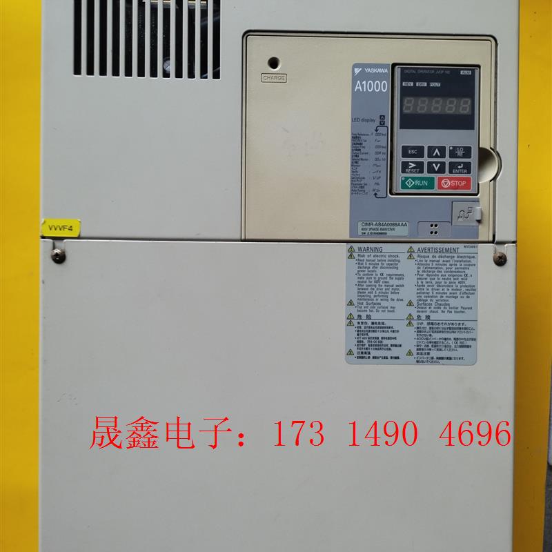 安川变频器A1000-37/45【询价产品】