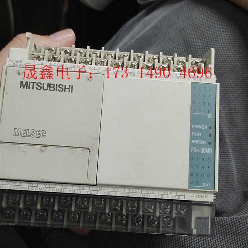 三菱FX1S-30MR,,台版,【询价产品】