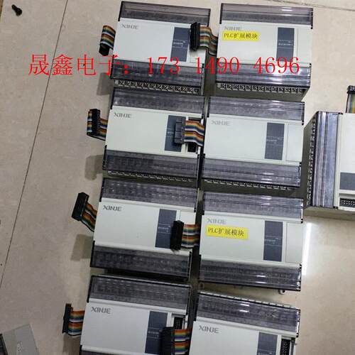 信捷PLC扩展,XD-E16X16YR-C,XD-E16X1【询价产品】