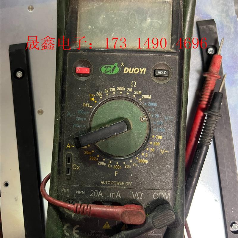 多一DY2201 DY2101 数字自动电工汽车万用表修【询价产品】