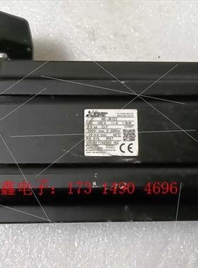 HG一JR153   伺服电机 外表磕碰   详见图【询价产品】